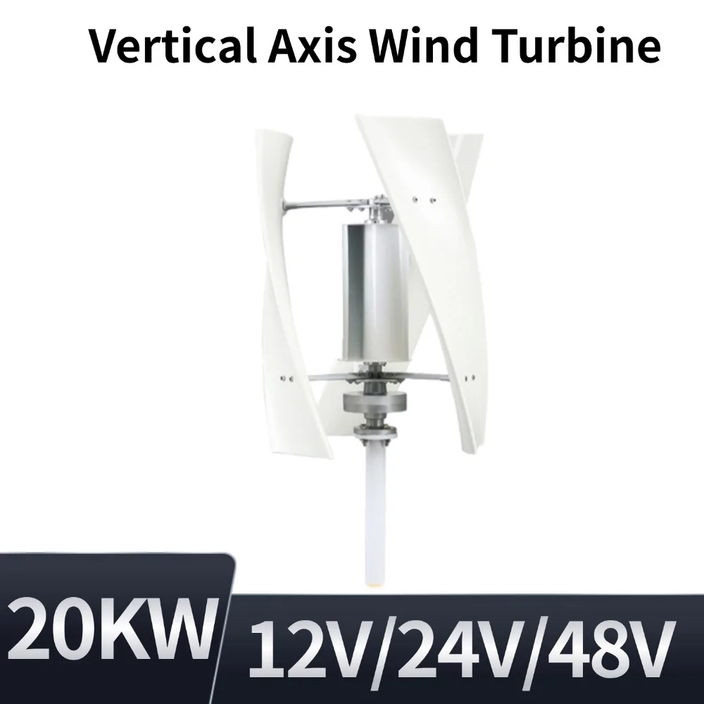 Factory 10000W 12V 24V 48V Vertical Wind Power Turbine Generator Low Noise Windmill For Home Farm With Mppt Charge Controller