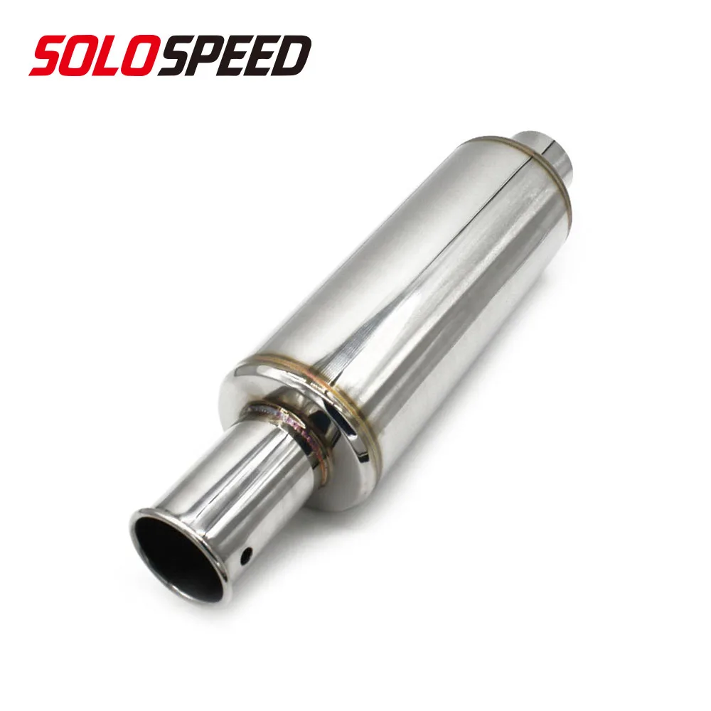 Глушитель выхлопной трубы автомобильный резонатор 63 мм Гонка Ложка пластина глушитель