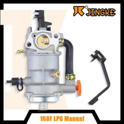 New Dual Fuel 168 Unit Manual Carburetor For LPG NG 2kw 3kw GX160 168F 170F Mowing Gardening Power Generation Carb