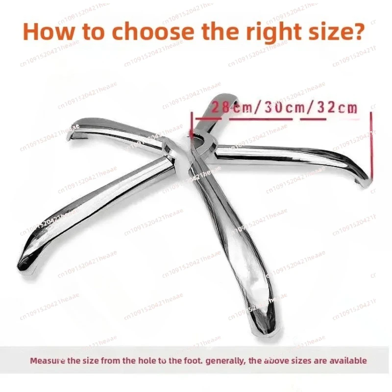 Suitable for  Swivel Chair Accessories Steel Five-Star Tripod Lifting Base Executive Chair