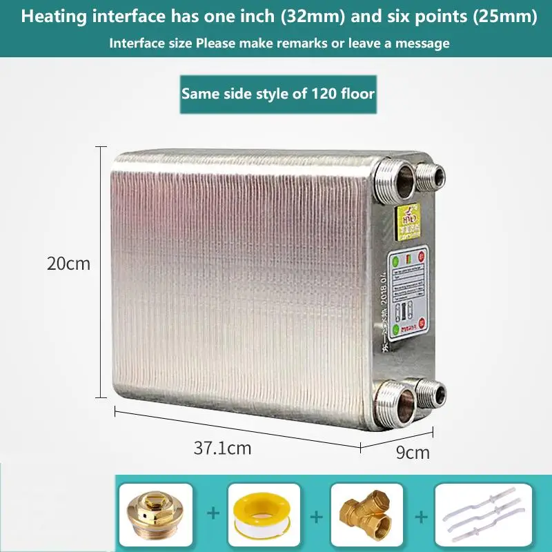 120 Plates Stainless Steel Heat Exchanger Brazed Plate Type Water Heater Sus304