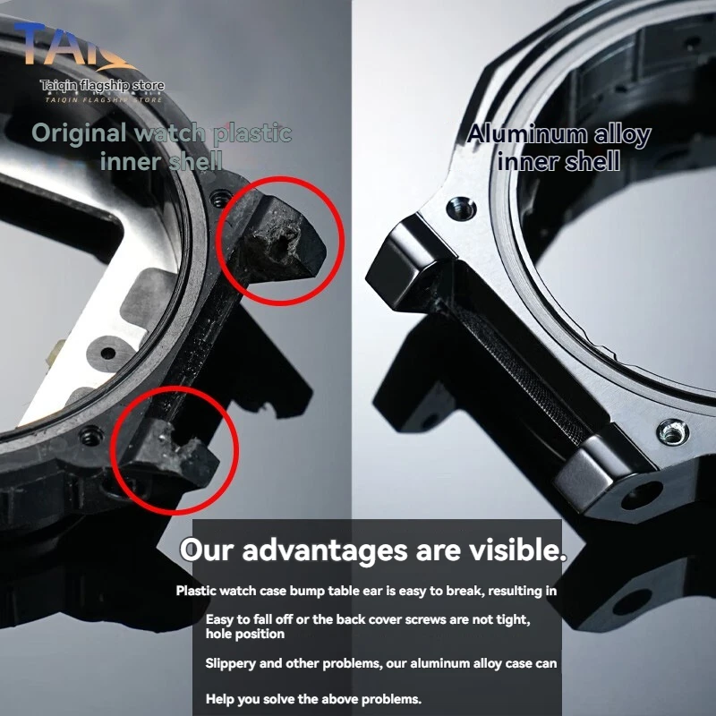 حافظة داخلية من سبائك الألومنيوم لأجزاء إصلاح المعادن Casio G-Shock GM-2100، GM2100، ملحقات حافظة بديلة معدلة