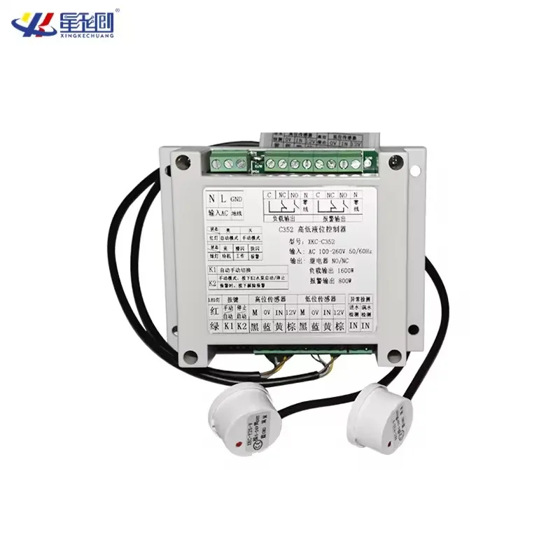 XKC-C352 AC110V-220V Automatic Water Level Controller with XKC-Y25 Non-contact Level Sensors for Liquid Water Measurement