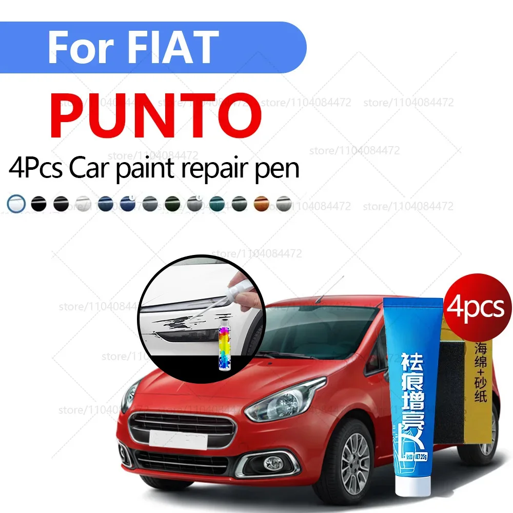 Car Paint Repair Pen For 1993-2018 FIAT PUNTO Paint Scratch Repair Accessories 4PCS Black White Yellow Green Red Gray Blue
