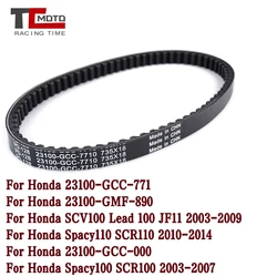 Drive Belt Transfer Belt For Honda Spacy 100 110 SCR100 SCR110 SCV100 Lead 100 JF11 23100-GCC-771 23100-GMF-890 23100-GMF-890