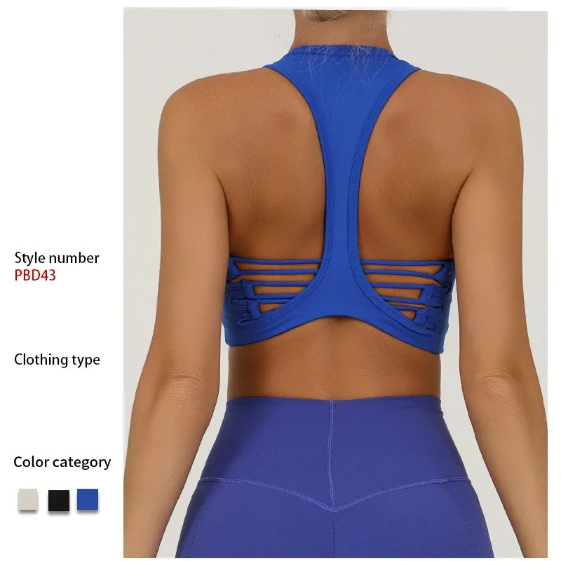 

Beauty T Back Design High Elastic Quick Drying Women's Sport Yoga Bras Breathable Anti-Sweat Fitness Top Running Dancing Vest