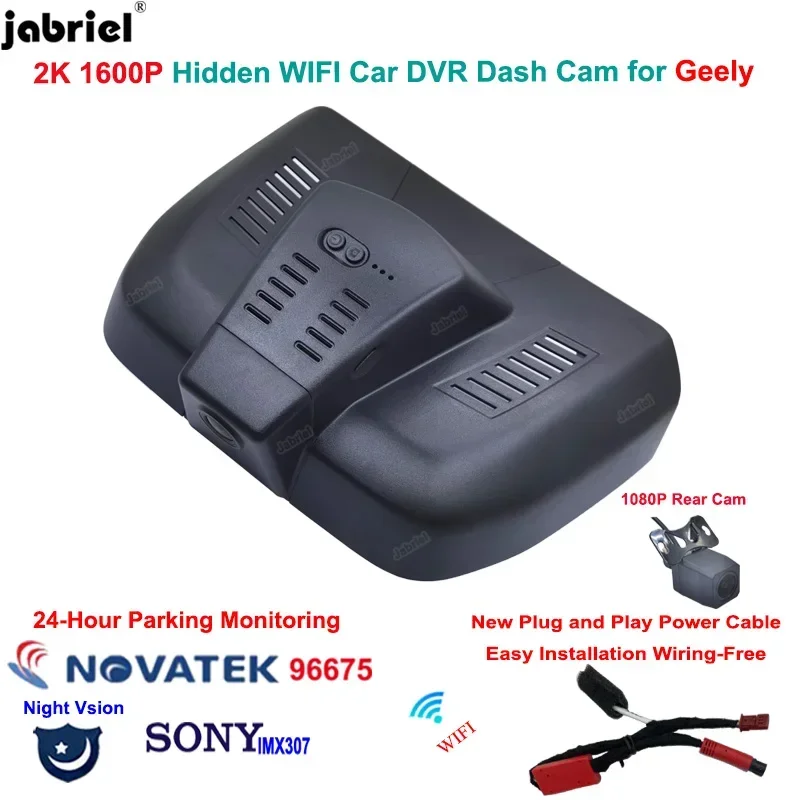 New Plug and Play Auto Wifi 2K 1440P Car DVR 24Hours Video Recorder Dash Cam For Geely Xingyue KX11 L 2.0T 2.0TD DCT EVO 2021