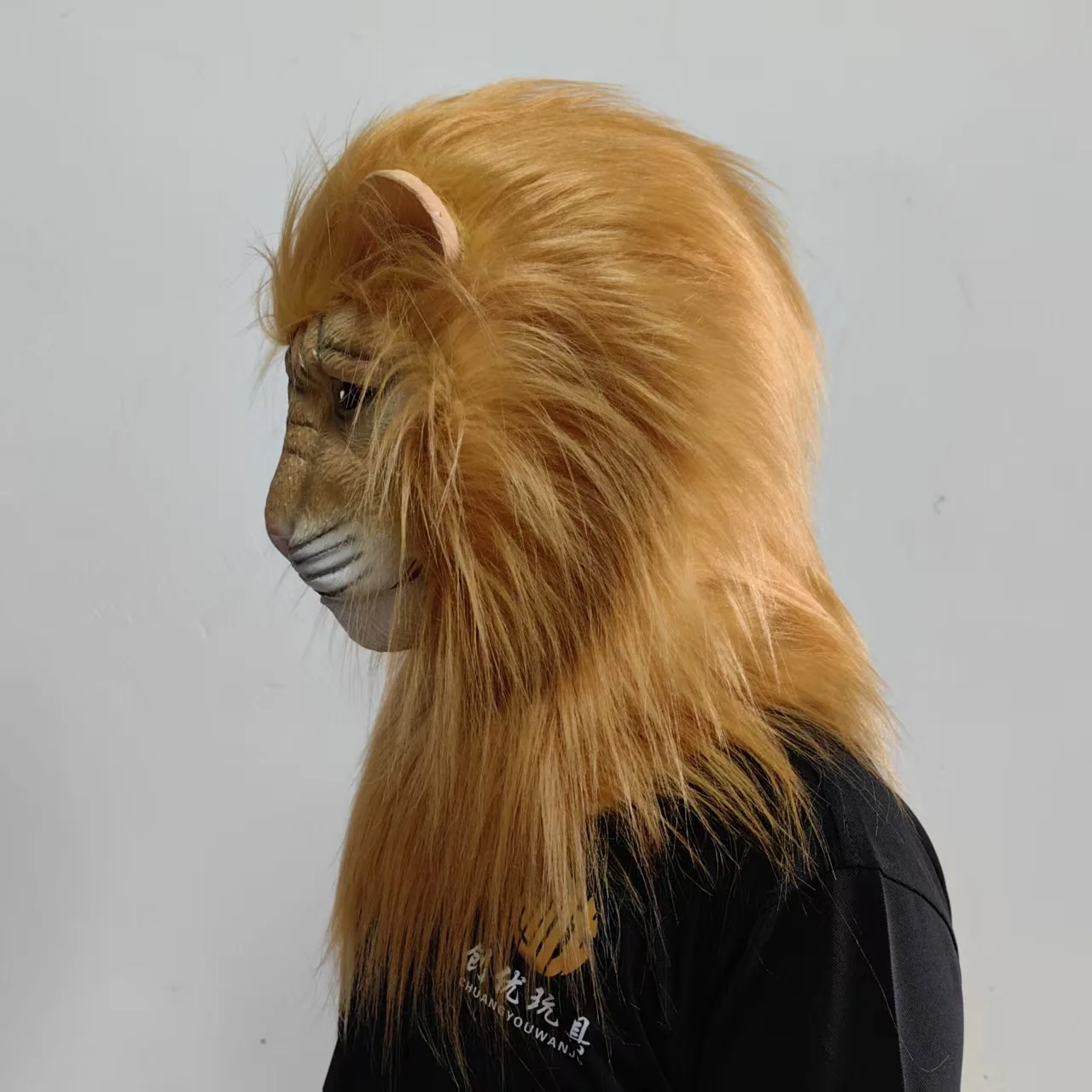 Masque Lion Blanc en Latex Deluxe – photo 11