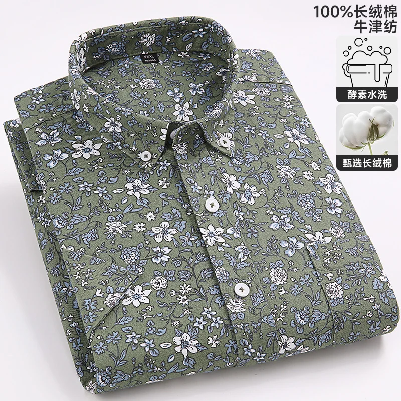 Thumbnail 4 - #43 Formal Button Down Shirts Discount Picks