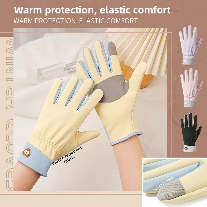 Winter Warm Thickened Touch Screen Gloves Cute Student Outdoor Anti Slip Waterproof Driving Cycling Gloves