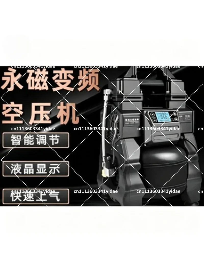 220V Oil-Free Brushless Air Pump Quiet High-Pressure Compressor for Home Workshop
