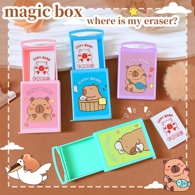 Kawaii back to school supplies stationery Aesthetic stationery items capybara magic box eraser rubber cute things school stuff