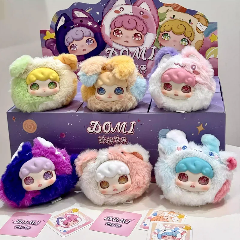 

Коллекционная игрушка-сюрприз Domi Splice World Kawaii: Милая кукла, модный кошелек-подвеска, украшение, подарок на праздник или день рождения