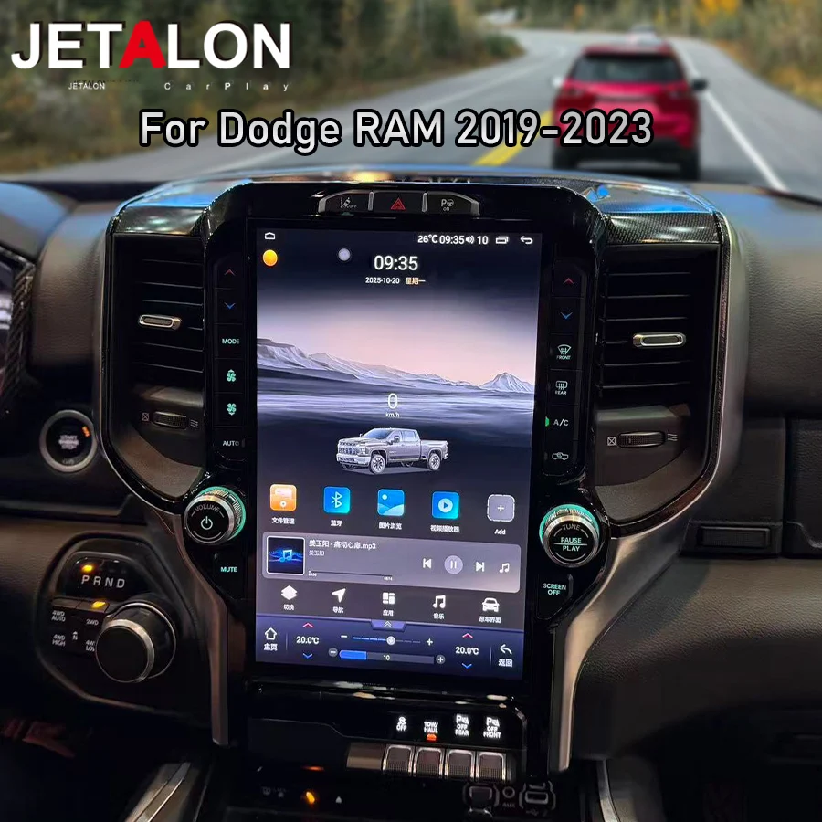 

13,1-дюймовый экран Android Auto, мультимедийный видеоплеер для Dodge Ram 1500 2500 3500 2019-2023, автомобильный радиоприемник Carplay, навигация, GPS, стерео