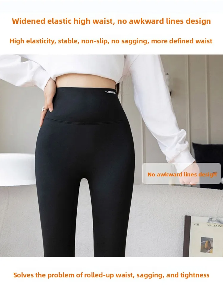 High Waist Thiened Yoga Pants Women's Outerwear Autumn Winter Warm Modal Fce Lined arkskin Pants Butt Lifting Base Lay...