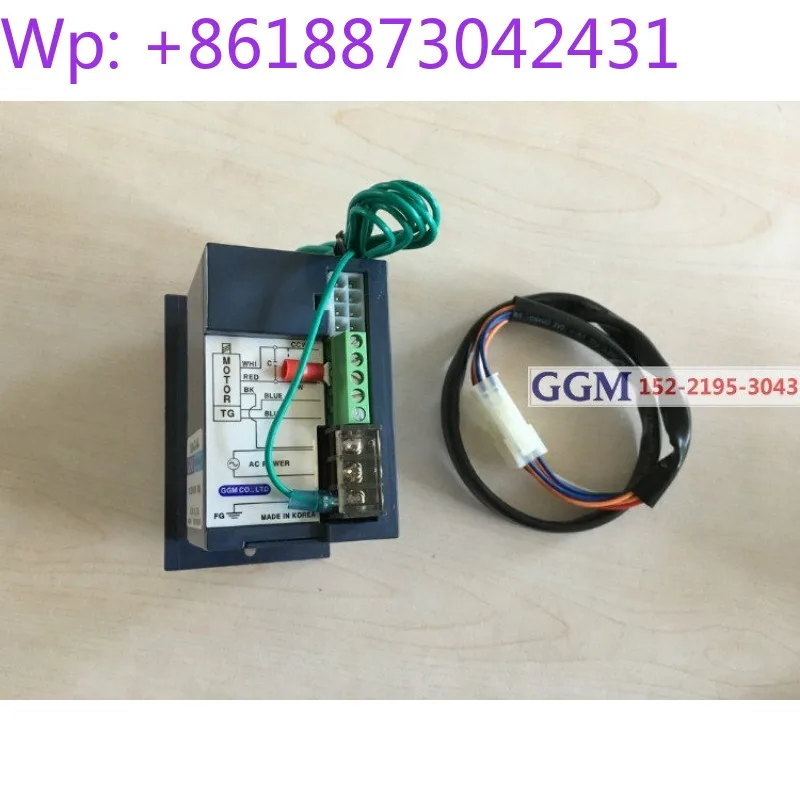 Nuevo GGM Governor GUA-C-6-A Original GUA-C-6-B Original GUD-C/GUD-U 1PCS