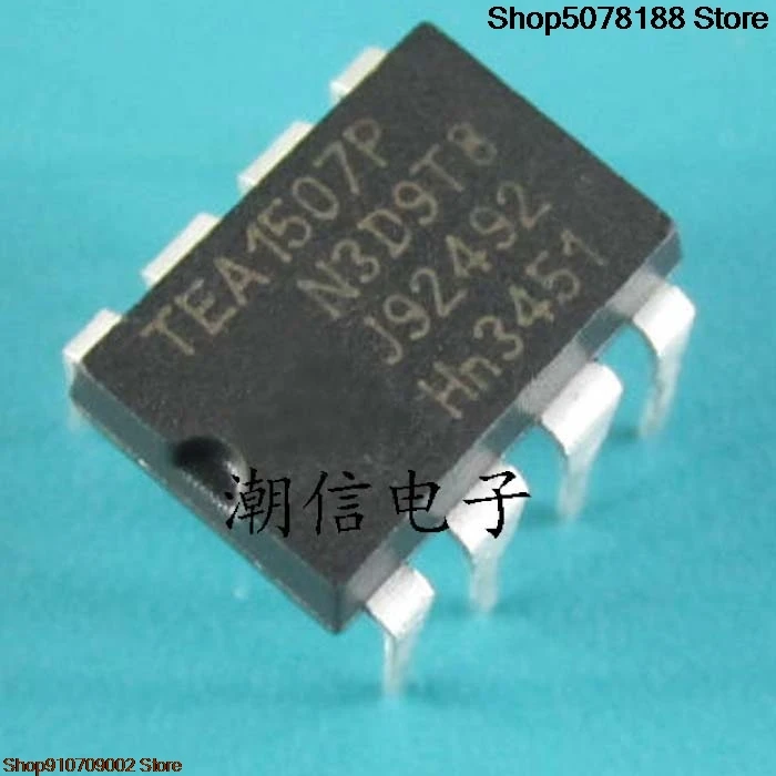 TEA1507P 10 ชิ้น