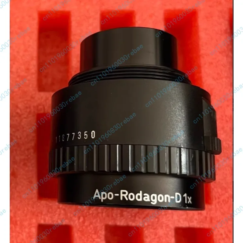 Apo-Rodagon-D1X 75/… - image