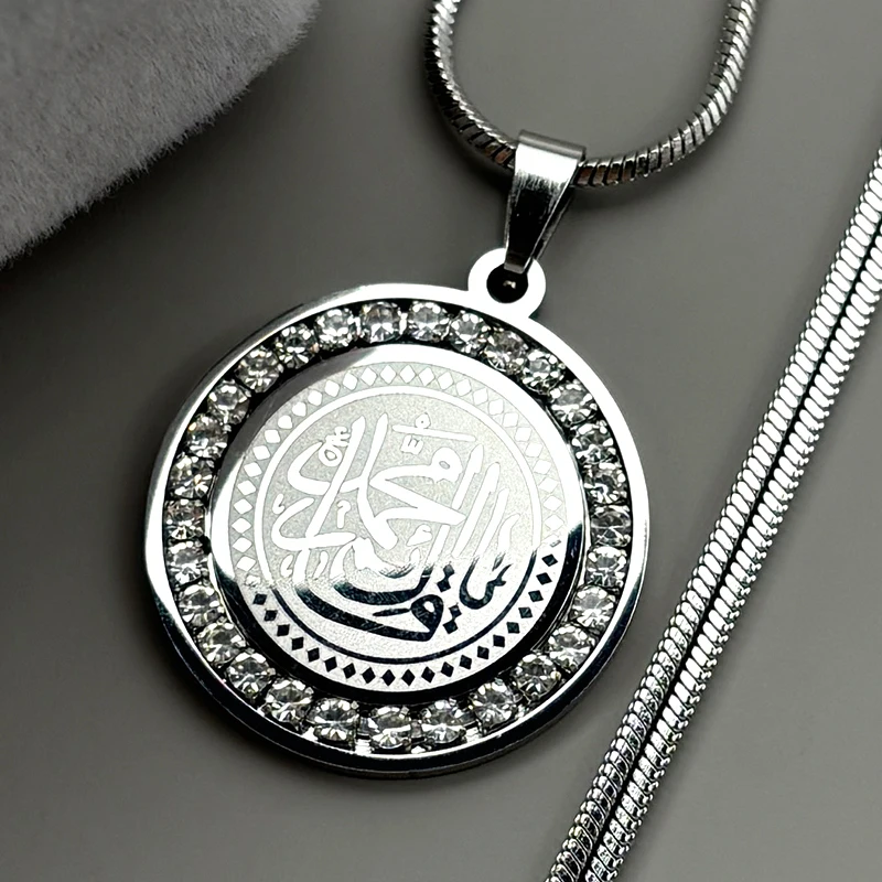 Allah Charm Pendant Stainless Steel Necklace Crystal Women Islamic Muslim Gold Color Religious Necklaces Jewelry Gifts N8298S05 view 2