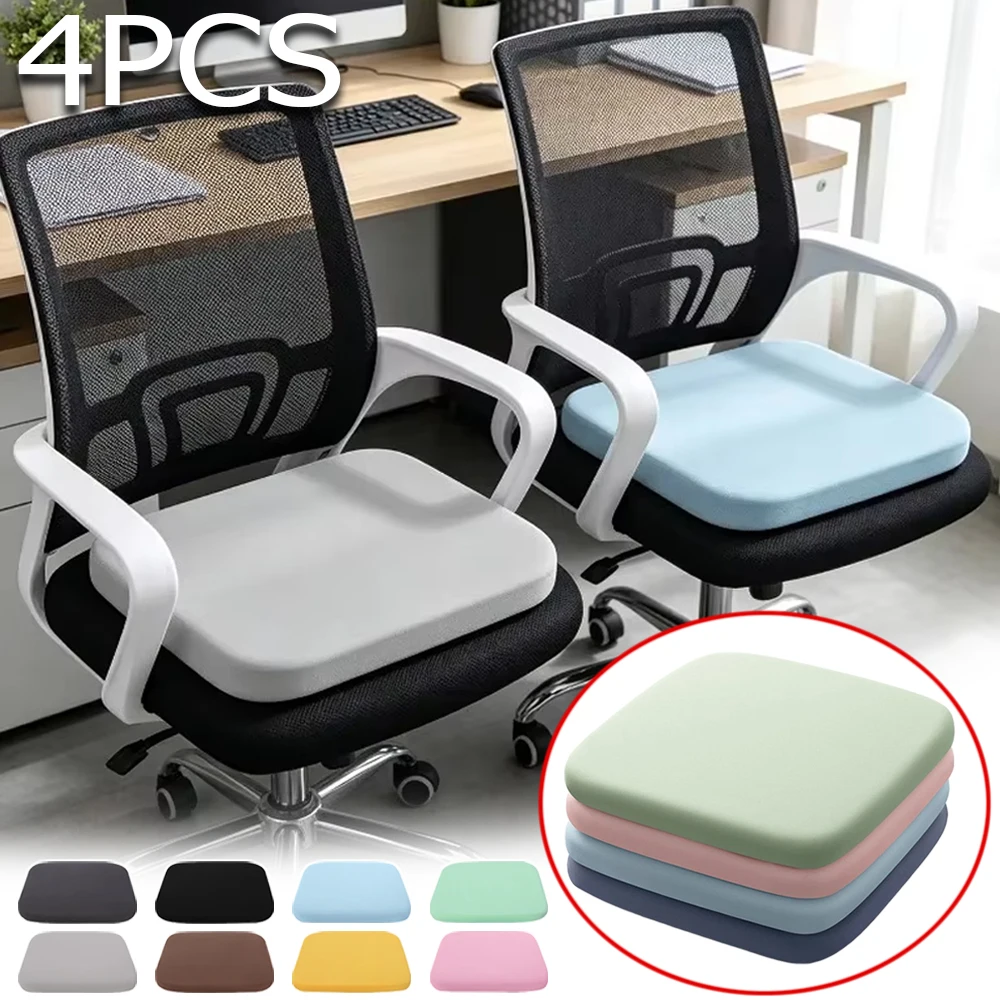 4PCS Memory Cotton Cushion Ultra Thick Soft Home Office Student Foam Seat Cushion Slow Rebound Support Prolonged Sitting Tool