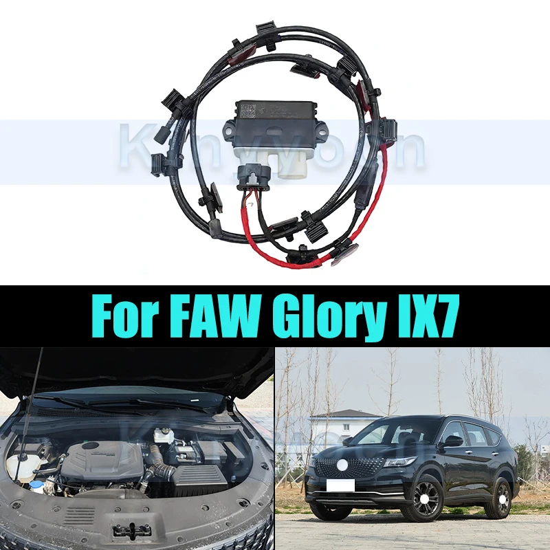 Kick Switch Side St…