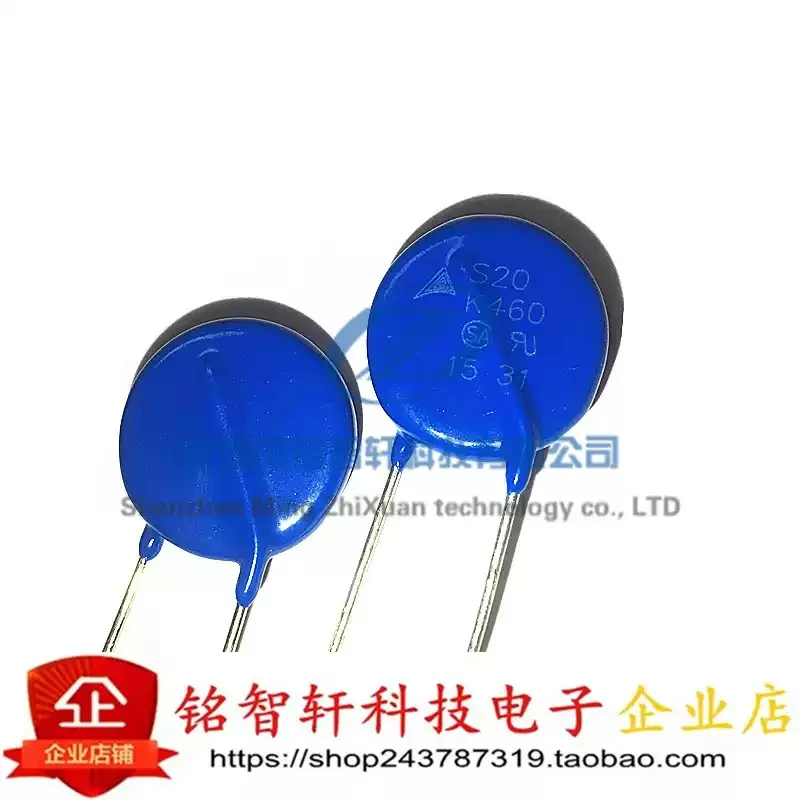 S20K460 B72220S461K101V87 plug-in varistor 460V 8000A imported with original packaging