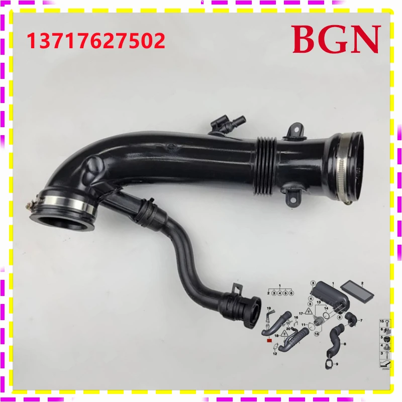 13717627502 Engine Turbo Air Intake Pipe Hose for MINI Cooper S R56