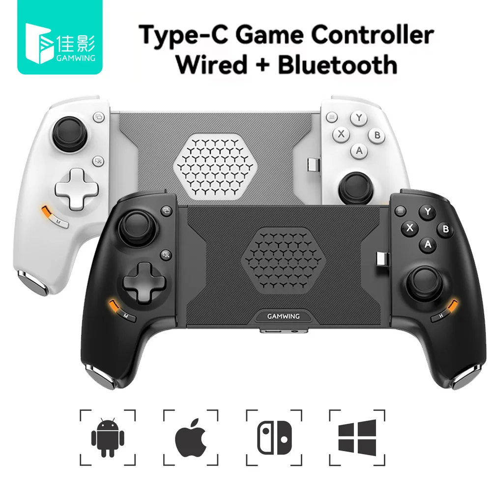 وحدة تحكم ألعاب الهاتف المحمول الجديدة Gamwing AoBing Max، عصا التحكم من النوع C، سلكية وBT متوافقة مع Android، iOS، PC، Switch