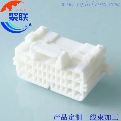 Auto 32pin plug MG651711 MG 651711 7283-5667 wiring unsealed cable electrical connector with terminals