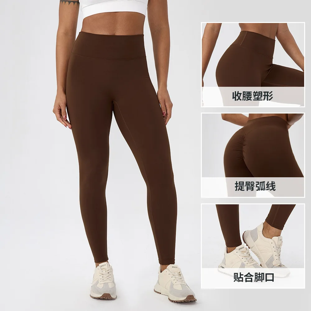 Women's Yoga Pants High Waisted Seamless Leggings Tummy Control Fleece Trousers for Women Warm Workout Tight Fitness Gym Sports