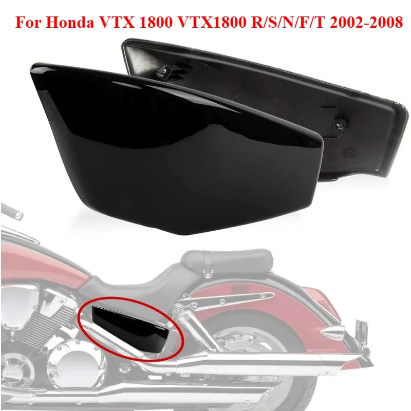 

Motorcycle Left & Right Side Covers for VTX 1800 VTX1800 R/S/N/F/T 2002-2008 Motobike accessories Battery cover Body side cover