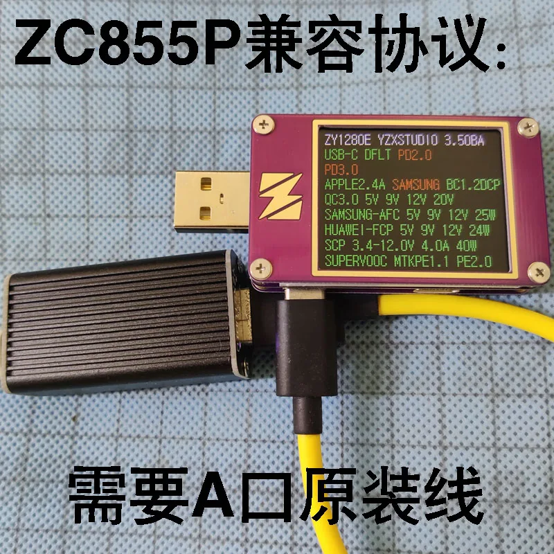 Dispositivo de carga Super Flash Zc855p PD3 0qcdc a Supervooc, aplicable a Oppo One Plus 65W, 1 unidad