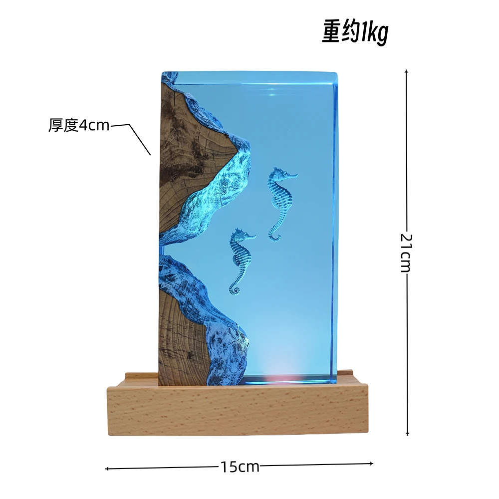 Seahorse Theme Organic Resin Light Creative Art Night Light Craft Decoration Ocean Animals Landscape Table Lamp USB Charge