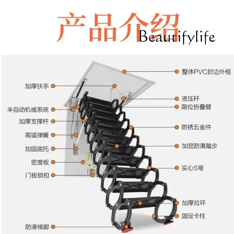 Attic Retractable Stairs Household Widened Thickened Stretch Folding Lifting Indoor Invisible Ladder