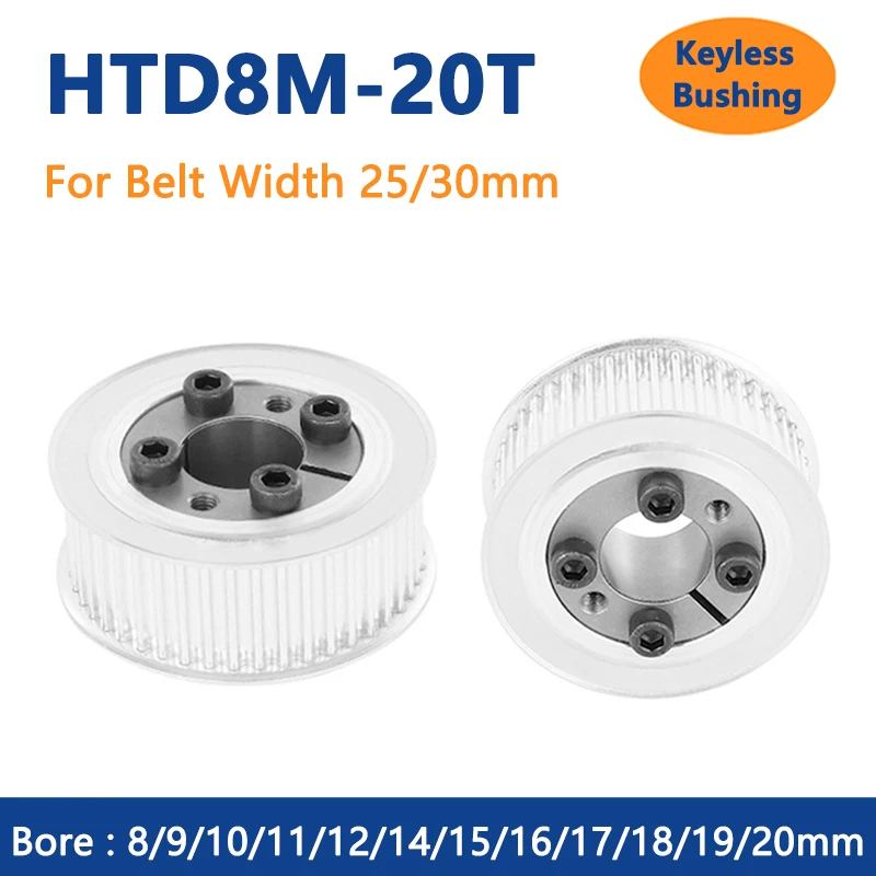 20T HTD 8M Timing Pulley 8/9/10/11/12/14/15-20mm Bore Keyless Bushing 20 Teeth Synchronous Belt Pulley For Width 25/30mm Belt