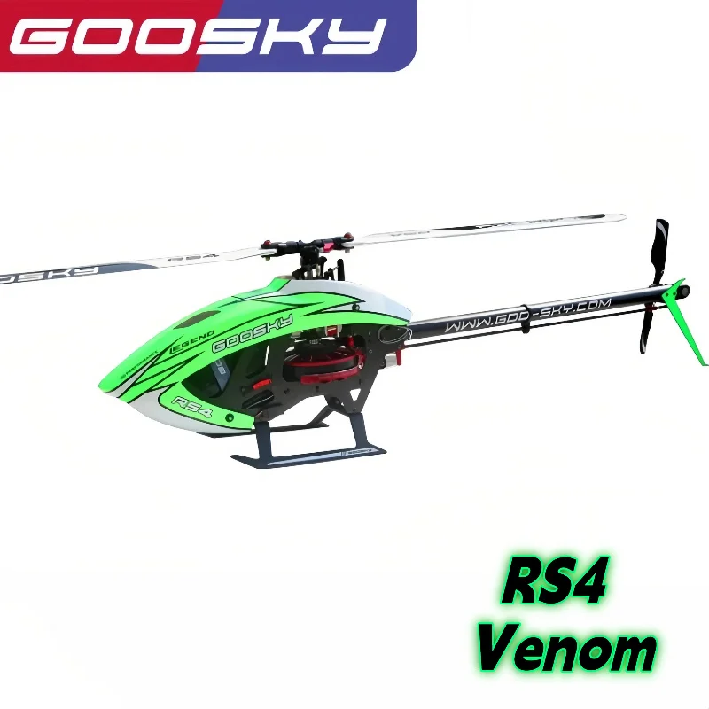 

GOOSKY RS4 Venom Вертолет Профессиональная 3D пилотажная модель самолета Модель игрушки для мальчиков