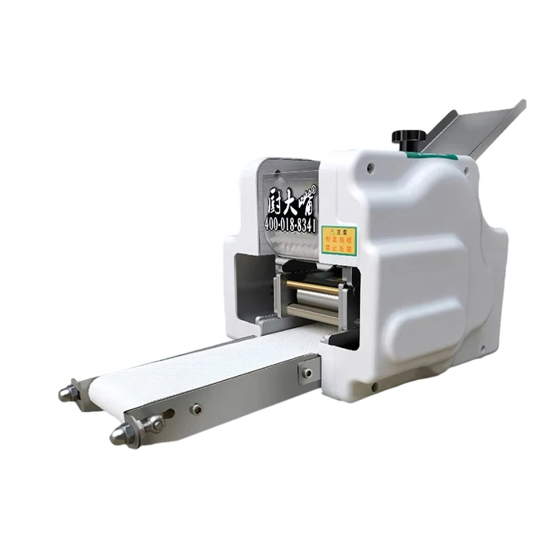 Dumpling Skin Machine For Cafeteria Automatic Flour Spraying Dumpling Wrapper Machine