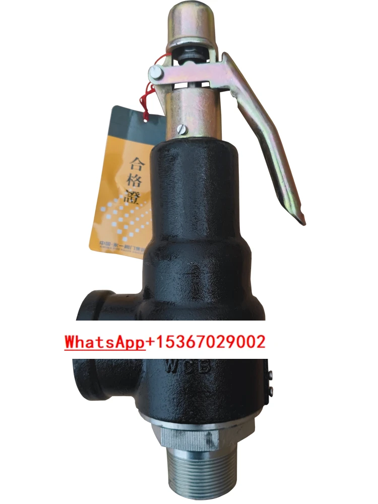 

Safety valve A28H/YW-16/25C/P valve steam storage tank full opening screw thread pressure relief valve