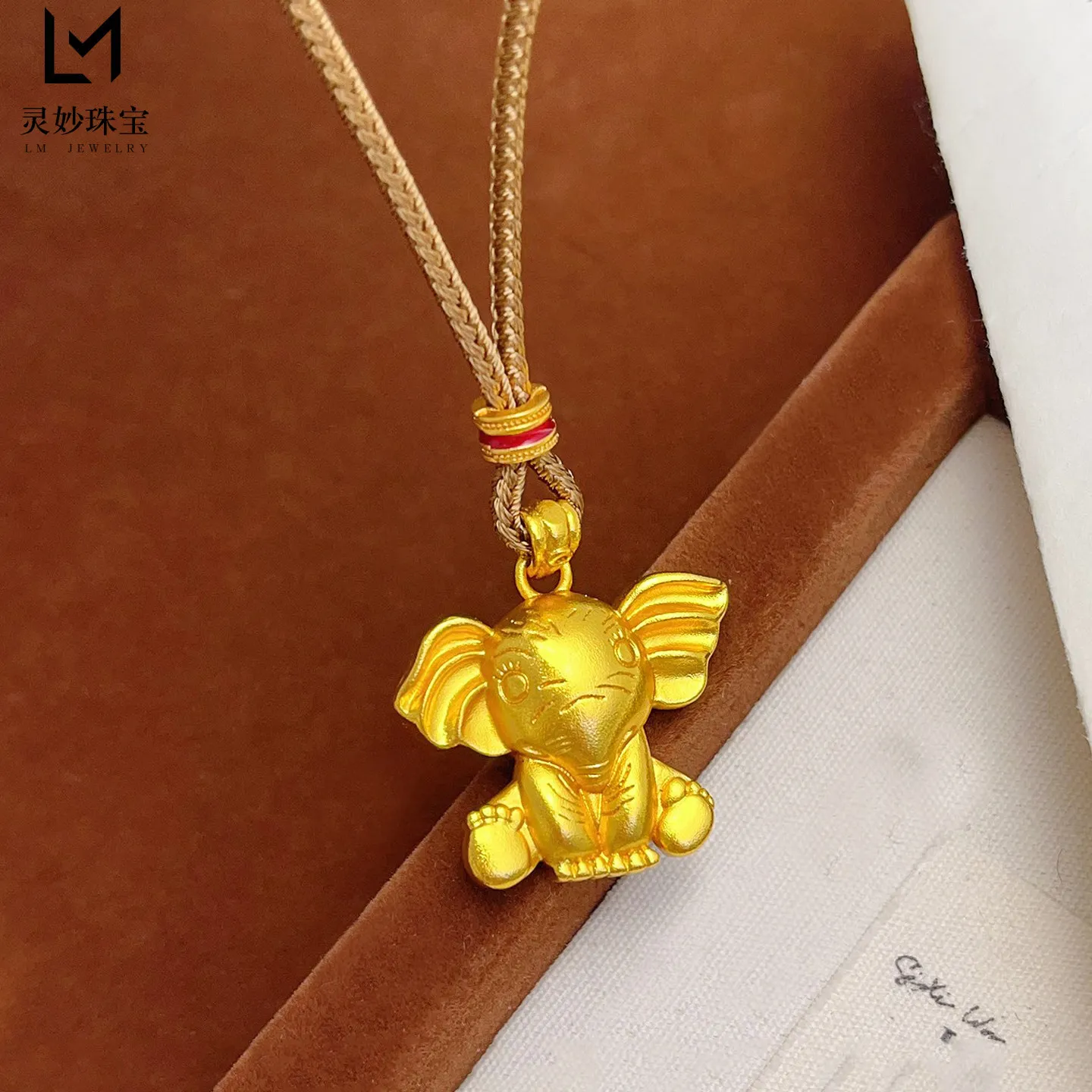 Big Ear Chubby Elephant Pendant Women's 24K Gold AU999 - Pure gold cute elephant pendant, full of blessing for daily wearing