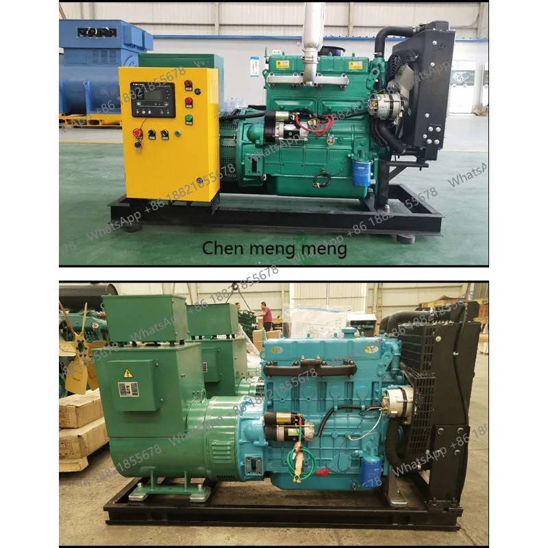 

30KW Diesel Generator Set Silent Generator Low Noise Generator Soundproof Power Plant