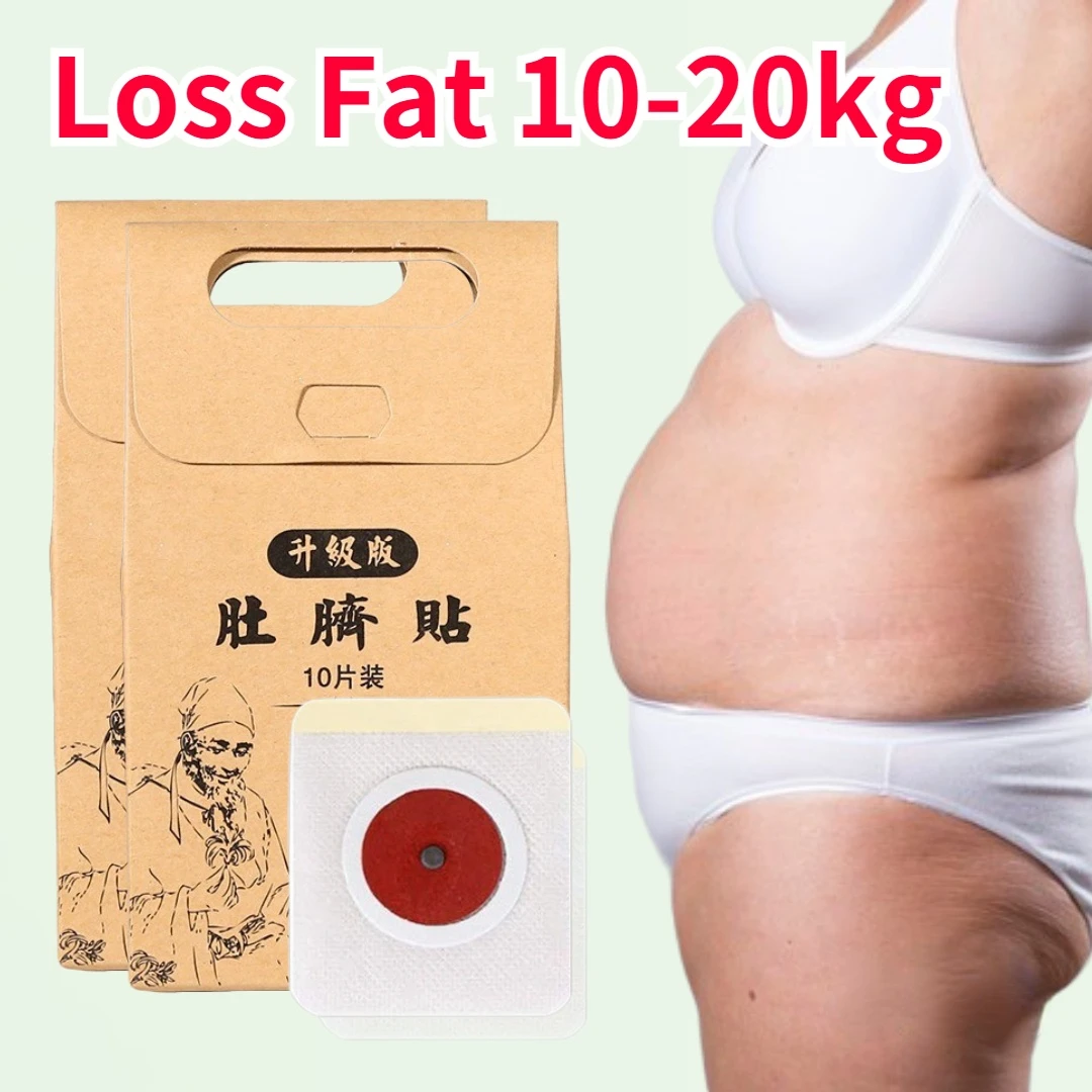 для похудения 30/90PCS Slim Patch Lose Weight Fat Burning Patch Anti Cellulite Chinese Slimming Navel Sticker Slim Belly Waist