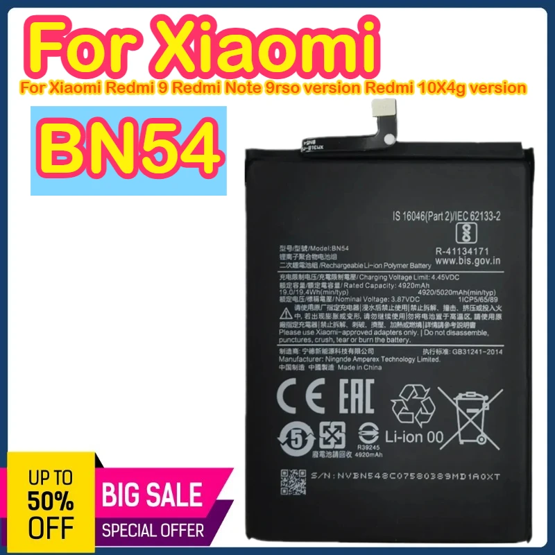 

Аккумулятор BN54 5020 мАч 3,87 В для Xiaomi Redmi Note 9 Note9 5G / Redmi 10X 4G версия / Redmi 9 Аккумулятор для мобильного телефона BN54