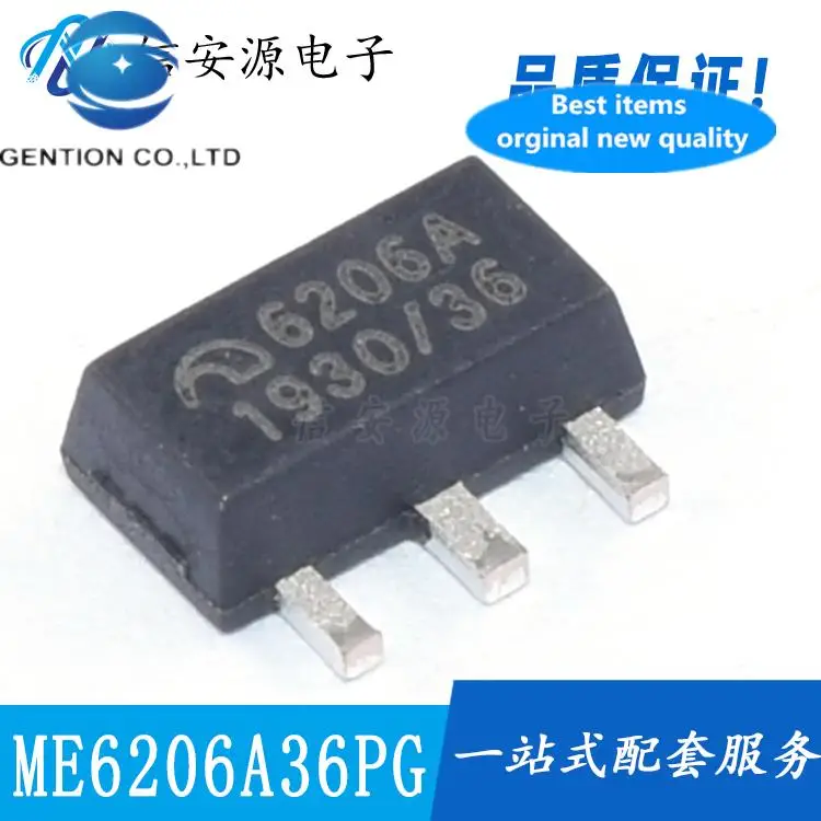 50pcs 100% orginal new  ME6206A36PG 6206A silk screen 3.6V SOT89 LDO voltage regulator IC