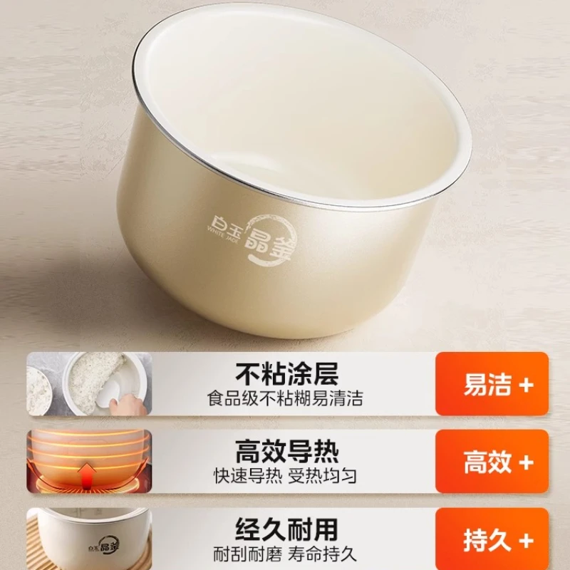 Midea electric pressure cooker multifunctional 1-2 people rice cooker pressure cooker 220V 500W 1.8L