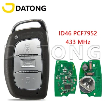 Datong World 자동차 리모컨 키, 현대 엘란트라 ID46 PCF7952 칩, 433MHz, 키리스 엔트리 카드 교체, HYN14 블레이드 