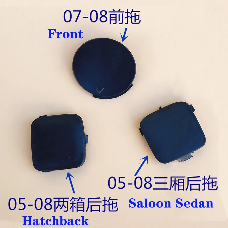 CAPQX For Focus 2005 2006 2007 2008 front Rear Bumper Tow Hook Cover Plastic Trailer Housing cap