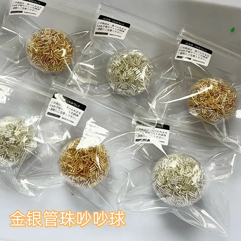 Creative Noisy Ball Squeeze Toys Funny Stress Relief Toys Shapeable Gold & Silver Tube Beads Handmade Balls Autism ADHD Toys