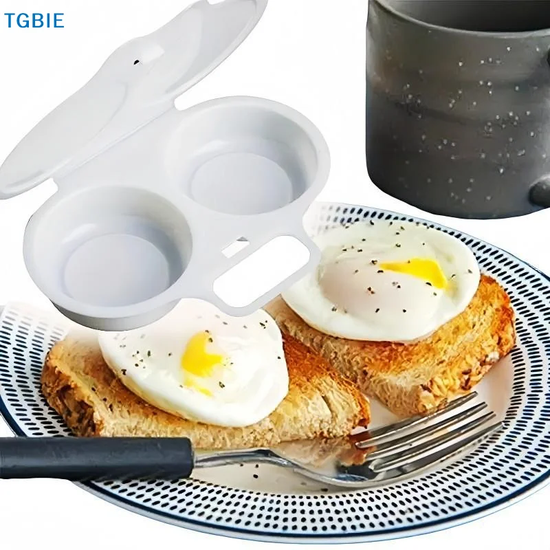 [TL]Microwave Egg Poacher 2 Cavity Food Safe Egg Cooker Mold Portable for Dorm Office Breakfast Making