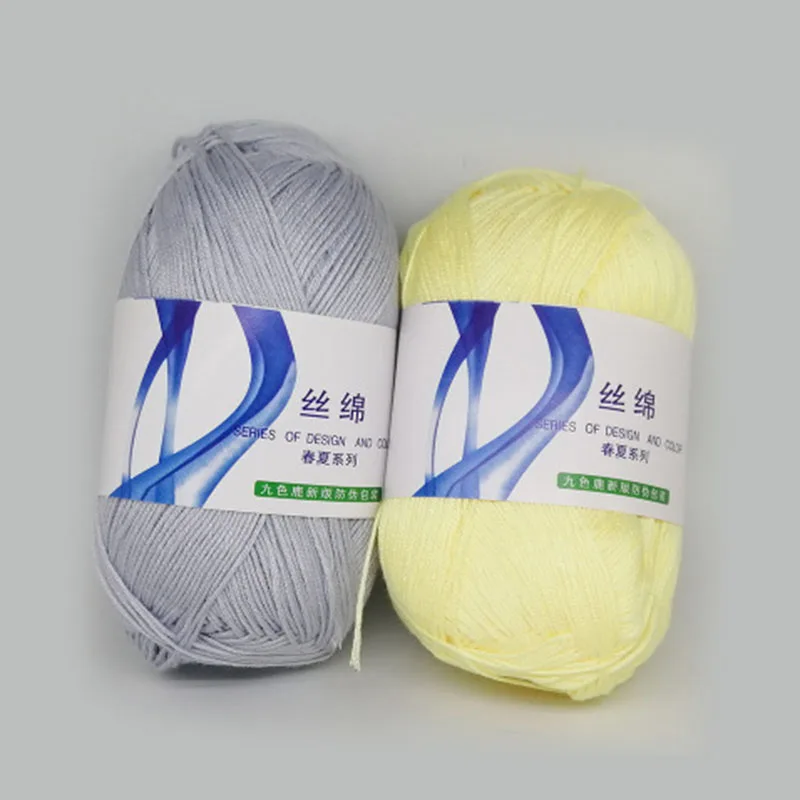 10Ballx50gSoft And Smooth Natural Silk Cotton Hand Woven Yarn Baby Cotton Crochet Knitted  High Quality Cotton Yarn