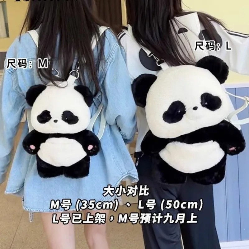 Cute Panda Backpack Cartoon Furry School Girl Jk Lolita Doll Bag Kawaii Removable Shoulder Strap